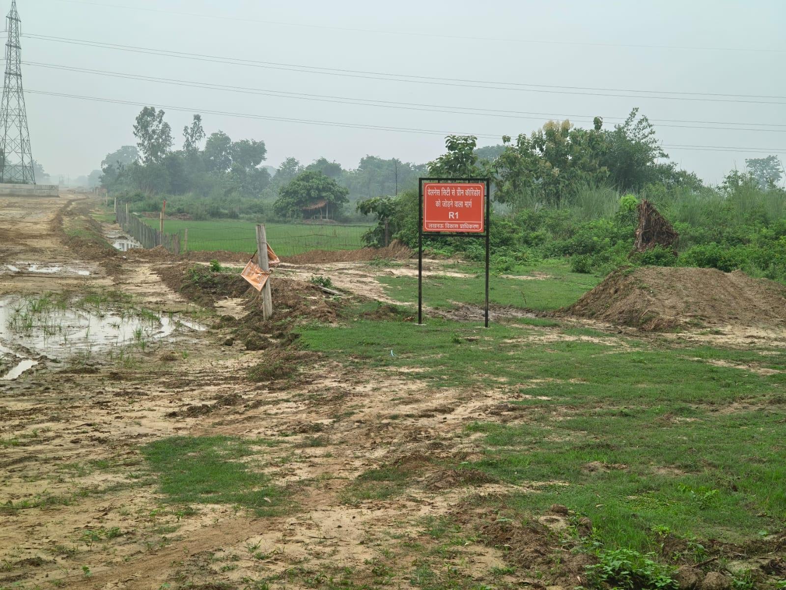 Wellness City Lucknow: Current Ground Situation