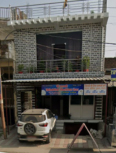 Commercial Property for Rent in Kalli Paschim, Lucknow