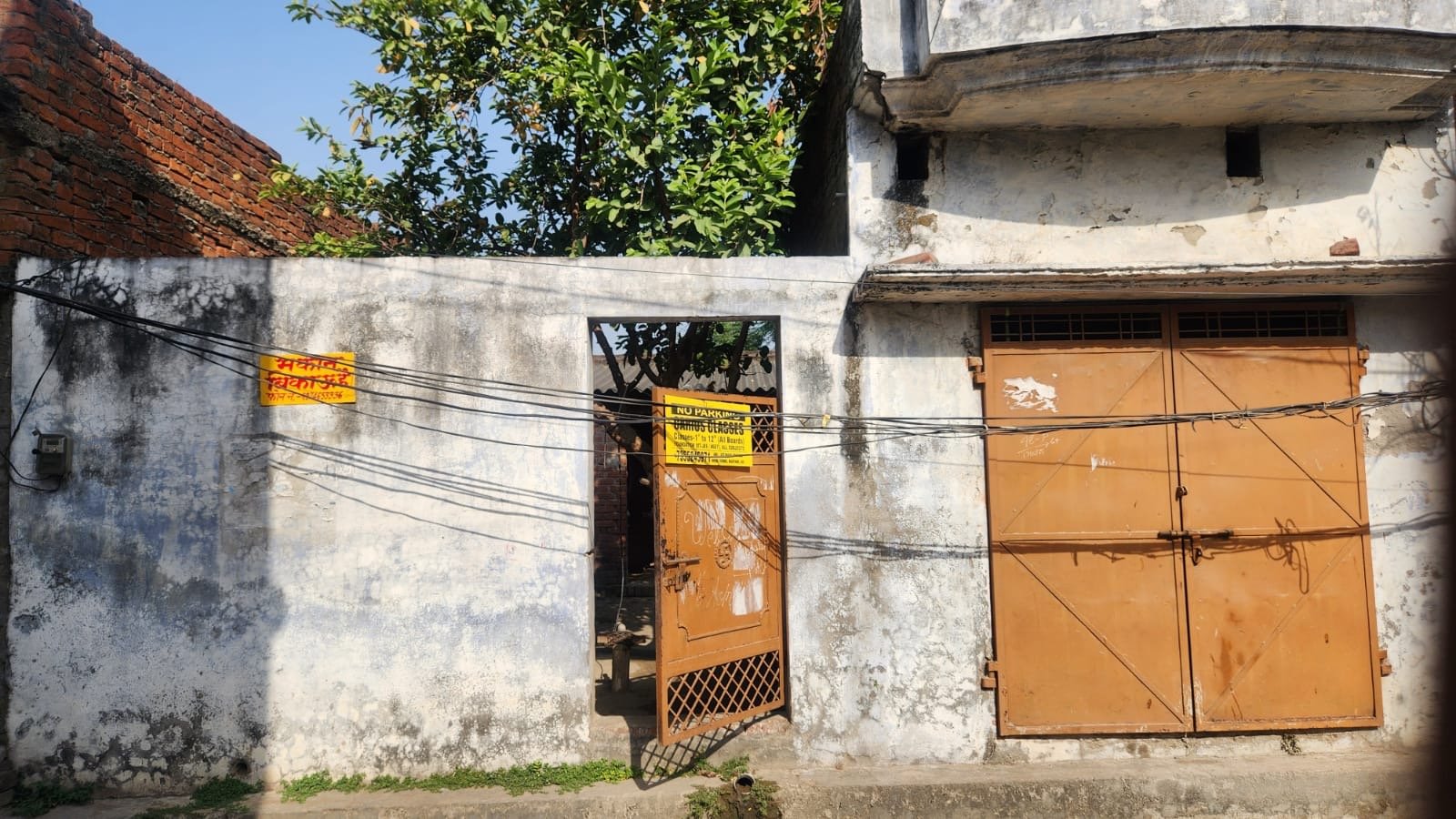 Independent House For Sale in Madiyanva