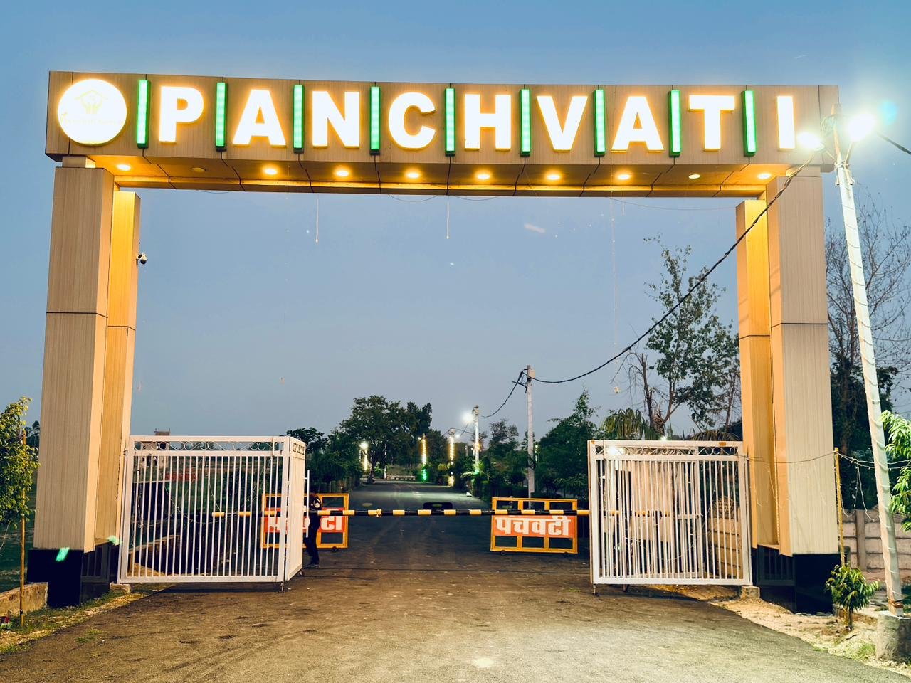 Panchvati Township