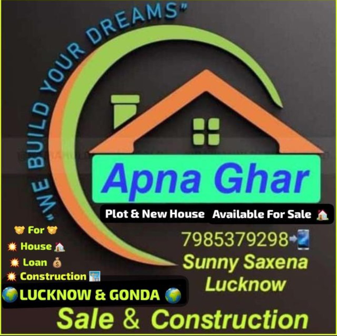 Sunny Saxena
